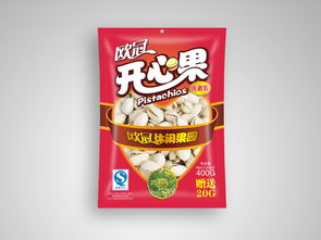 欧冠食品包装摄影设计 东莞比高品牌设计创意公司 代表作品 东莞标志设计 东莞画册设计目录 东莞品牌形象 东莞摄影公司 东莞vi设计 东莞logo设计 东莞LOGO商标设计